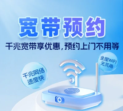 南县乌嘴乡