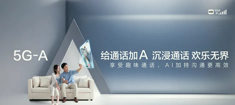 南县南县青树嘴镇 移动宽带移动宽带办理资费表