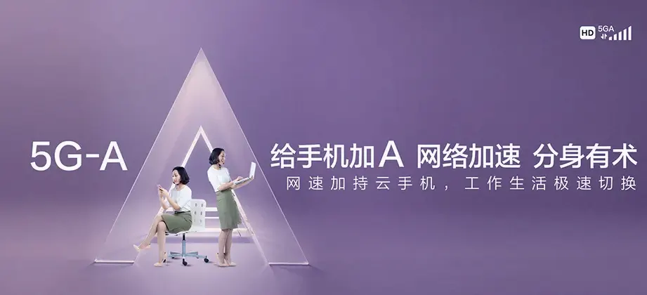 南县南县浪拔湖镇 移动宽带移动宽带办理资费表