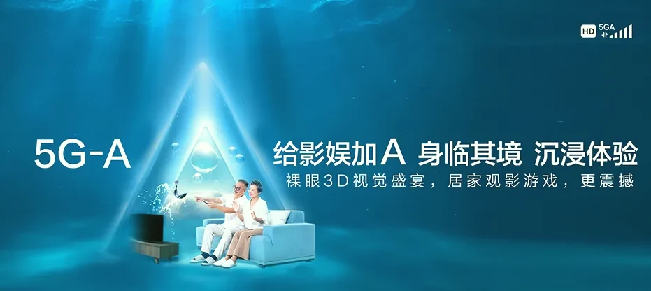 南县南县乌嘴乡 移动宽带移动宽带办理资费表