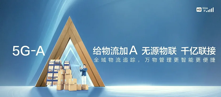 南县南县中鱼口镇 移动宽带移动宽带办理资费表