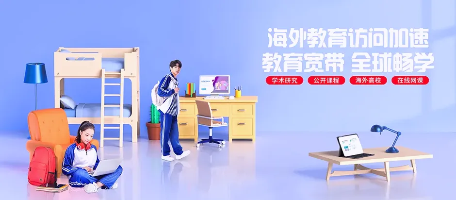 南县南县乌嘴乡 移动宽带